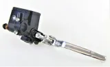 pompa-hamulcowa-benelli-leoncino-trk502-or-45400p250012-stan-nowy