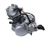 silnik-quad-atv-bashan-250-200-bs250s-5-or-bs9001-stan-nowy