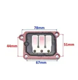 membrana-do-suzuki-rc80-or-ay57751-stan-nowy