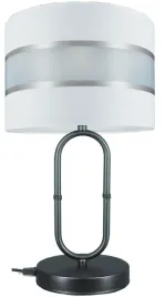 nowoczesna-lampka-nocna-stolowa-lux-biala-1xe27-cz