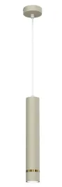 lampa-wiszaca-tuba-aurora-gold-bezowa-1xgu10