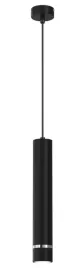 lampa-wiszaca-tuba-aurora-silver-czarna-1xgu10