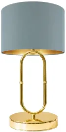 lampka-nocna-biurkowa-stolowa-golden-jasno-szara-zloty-srodek
