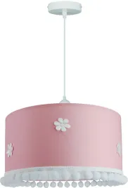 lampa-wiszaca-dziececa-papony-biale