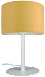 lampka-nocna-biurkowa-classic-musztardowa