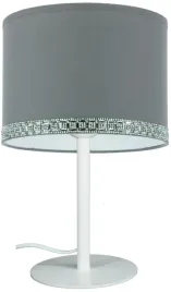 lampka-nocna-biurkowa-dekor-szara