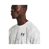abc-camo-ss-marka-under-armour-kod-producenta-1357727100
