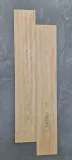 plytki-podlogowe-panel-gres-natural-wyprzedaz-jednostka-sprzedazy-m2