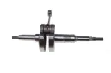 wal-korbowy-suzuki-ag-100-or-ay2585-stan-opakowania-oryginalne