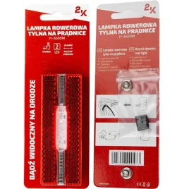 lampa-tyl-bagaznik-6v-04w-podtrzy-jy-6500m