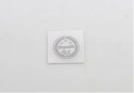 naklejka-benelli-logo-05501p10gt06-or-05501p10gt06