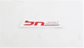 naklejka-bn251-benelli-bn-251-05521n22wf05