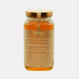 grecki-miod-tymiankowy-z-krety-950-g