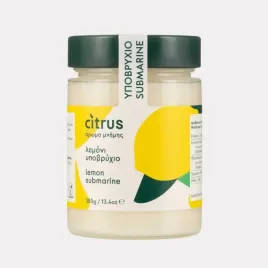 grecki-submarine-cytrynowy-z-chios