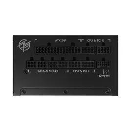 zasilacz-msi-mpg-a1000g-pcie5-1000w-135mm-80plus-gold