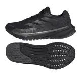 supernova-gtx-marka-adidas