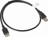 lanberg-usb-0-7m-czarny-stan-nowy