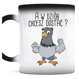 kubek-magiczny-do-kawy-a-w-dziob-chcesz-dostac-hodowca-golebii