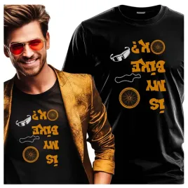 meskie-koszulki-is-my-bike-ok-wywrocenie-sie-napis-do-gory-nogami-4xl