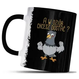 kubek-z-nadrukiem-a-w-dziob-chcesz-dostac-hodowca-golebii