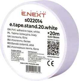 tasma-izolacyjna-e-tape-stand-20-white-20m