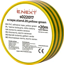 tasma-izolacyjna-zolto-zielona-20m