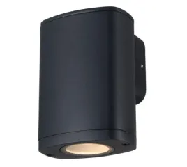 oprawa-elewacyjna-zevi-el-1xgu10-b-kanlux