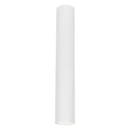 oprawa-tuba-genesis-spot-white-1xgu10-40cm