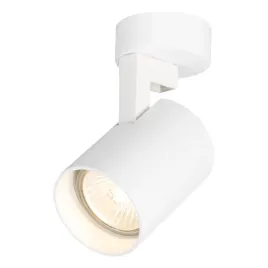 oprawa-volf-spot-biala-1xgu10