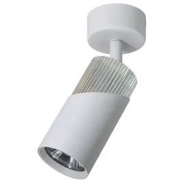 oprawa-neo-white-chrome-spot-1xgu10