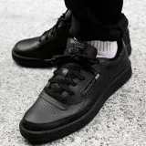 club-c-85-marka-reebok-kod-producenta-ar0454