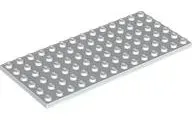 lego-3456-bialy-6256981-plytka-6x14-1-szt-nowy