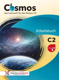 cosmos-c2-zeszyt-cwiczen-kod-online-annette-starosta-anette-vosswinkel
