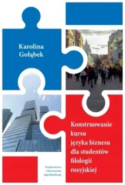 konstruowanie-kursu-jezyka-biznesu-dla-studentow-golabek-karolina