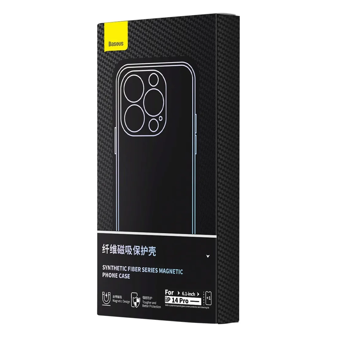 baseus-etui-pancerne-do-iphone-14-pro-szklo