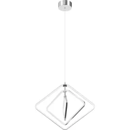 elegancka-nowoczesna-lampa-sufitowa-led-inlight-linq-26w-2000lm-3000k