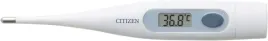 termometr-medyczny-elektroniczny-wodoodporny-lcd