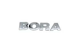 emblemat-znaczek-napis-do-bora-tyl-klapa-chrom