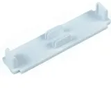 dekiel-do-szyn-pcv-ii-75-stan-nowy
