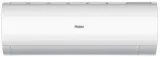 klimatyzator-scienny-haier-pearl-plus-50kw-rodzaj-scienny