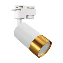 reflektor-szynowy-lampa-puzon-struhm-ideus-gu10-k34