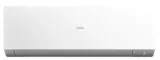 klimatyzator-scienny-haier-expert-plus-50kw-rodzaj-scienny