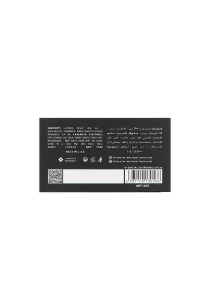 al-haramain-oyuny-edp-100ml-marka-al-haramain