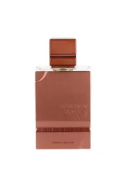 al-haramain-perfumes-amber-oud-tobaacco-edition-edp-60ml
