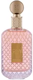 khadlaj-ria-edp-100ml