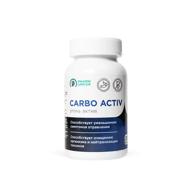 wegiel-activ-500-mg-250-tab