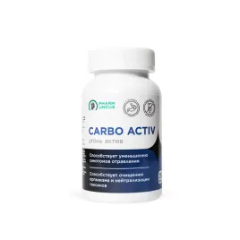 wegiel-activ-500-mg-250-tab
