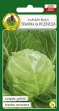 kapusta-biala-ditmarska-2-g-pnos