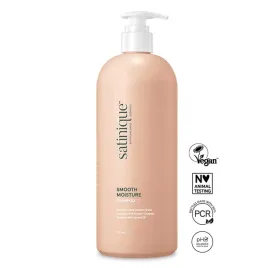 amway-szampon-wygladzajaco-nawilzajacy-750-ml-satinique