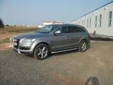 audi-q5-2017-orurowanie-stopnie-boki-progi-podesty-stan-nowy-waga-z-opakowaniem-10-kg